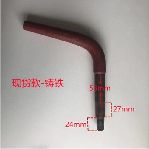 船用门把手水密门拉手舱门开关把手密封门拉手柄M舱口盖把手49340