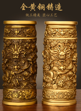 纯铜香筒摆件九j龙香筒大号家居客厅室内佛堂装香摆放中式装饰品