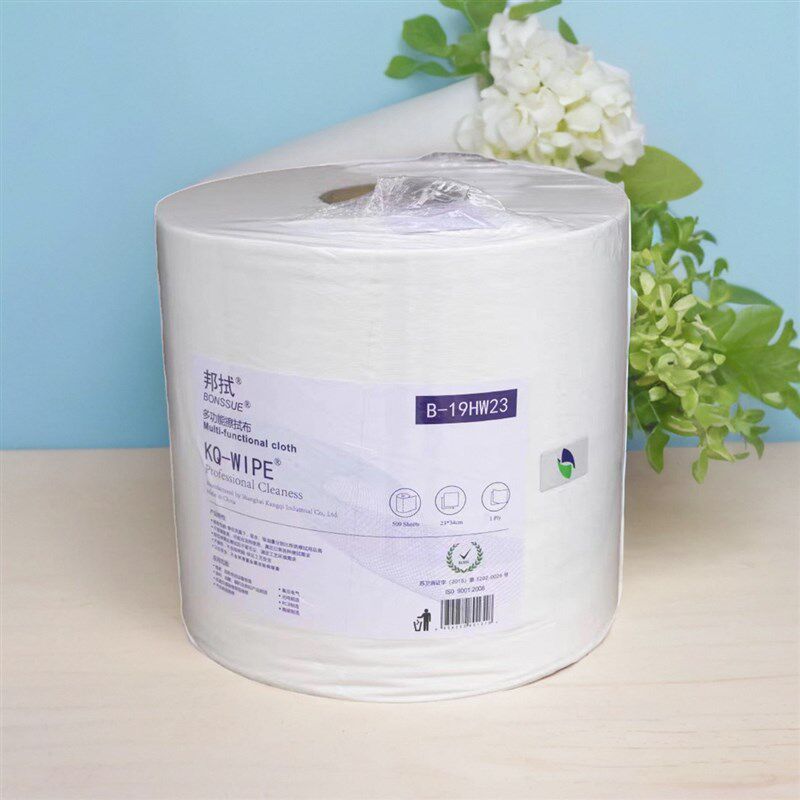 康奇邦拭B-19BJ多功能擦拭w布19HG工业擦拭纸无尘抹布大卷吸油去