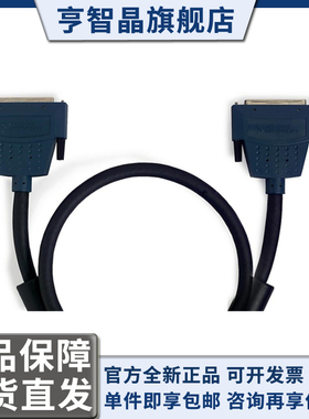 199006-01缆线配用测试P测量数字智能配件