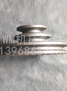 M1420M1320外圆磨床皮带轮U外圆磨床配件