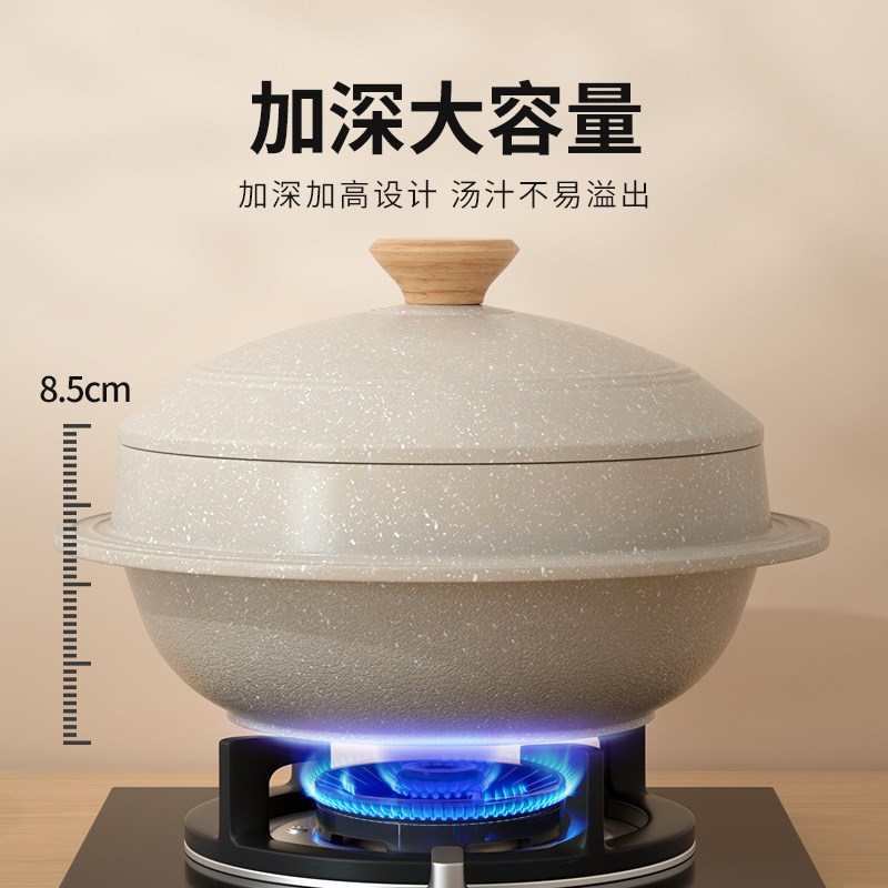 韩式石锅拌饭锅商用炖盅煲仔饭黄焖鸡专用砂锅麦T饭石不粘汤锅家
