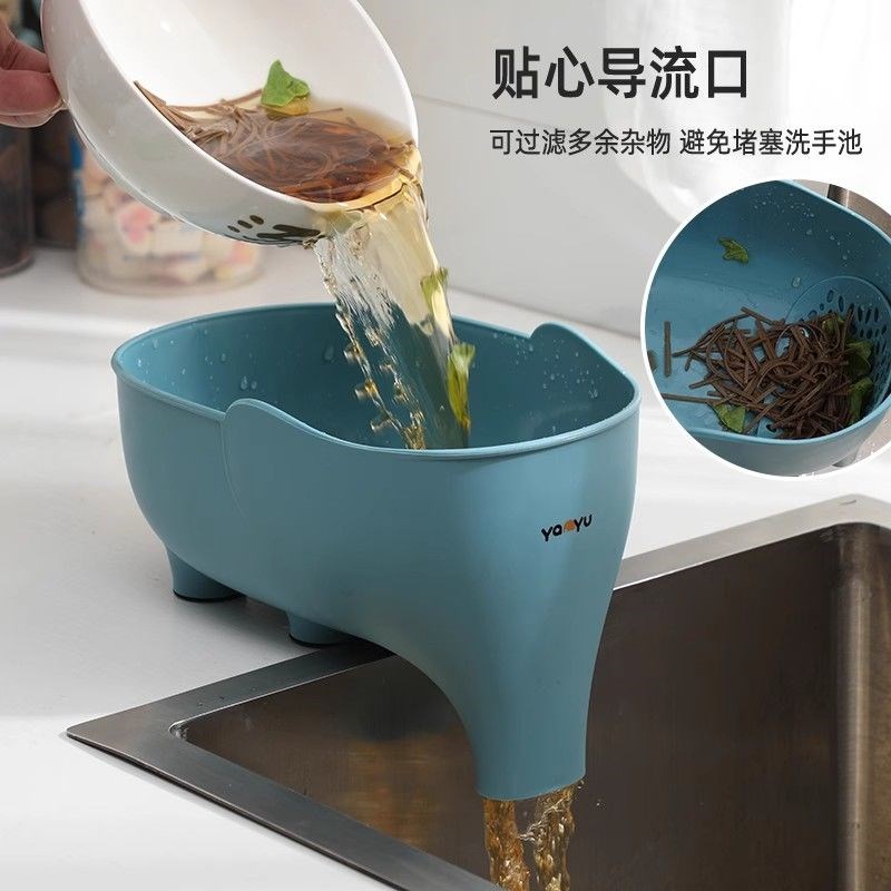 多用途厨房大象沥水篮收纳沥水筐家E用洗菜水果蔬菜篮子塑料沥水
