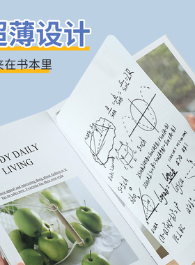 A4软白板写字板办公移动超薄草稿板可擦托福gre白板A3家考小白板