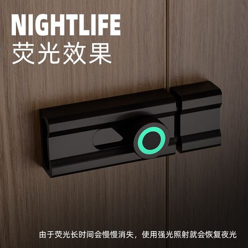 免打孔插销门栓简易门锁大门房间门锁扣门窗反锁神V器木门锁扣门