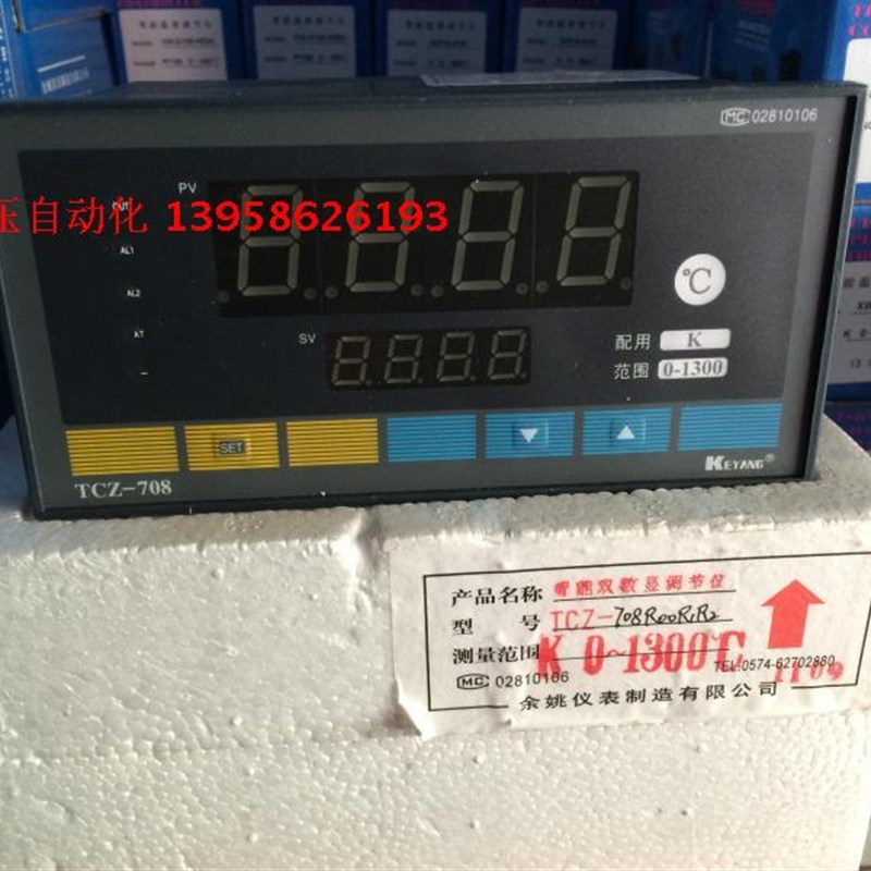 KEYANG科洋 TCZ-708R00R1R2 TCZ-708 K 智能双数显调节仪 温控仪