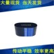 同步带T2.5x265T2.5x272.5T2.5x275T2.5x285T2.5x305 335同步皮带