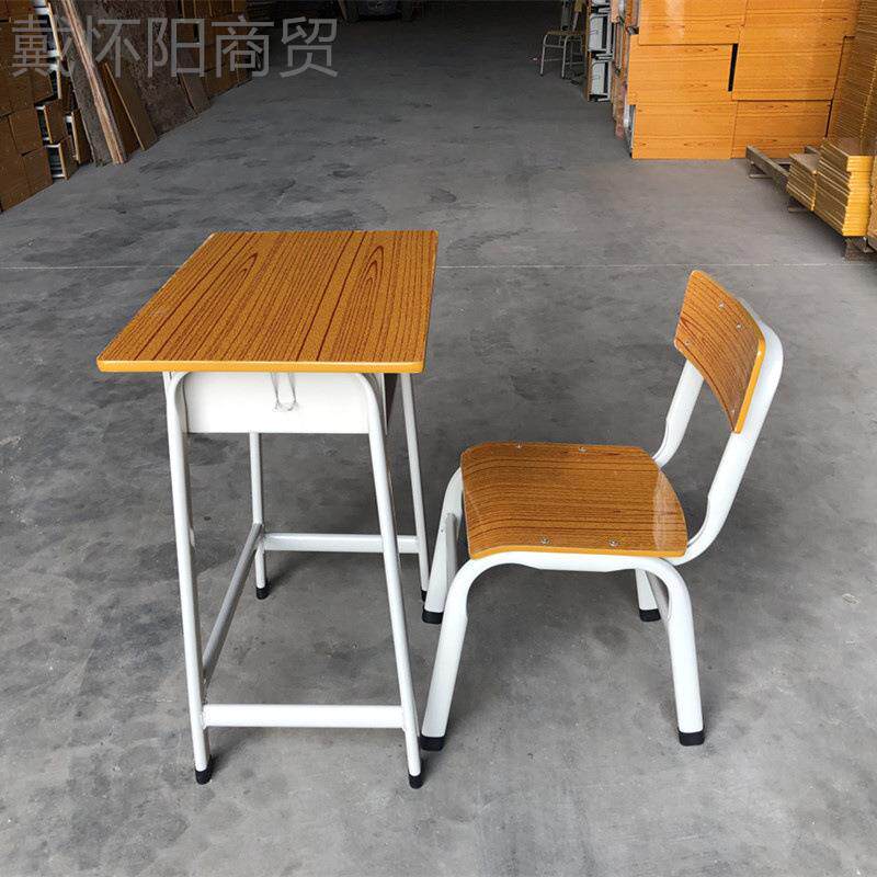 课学生桌椅中用小学生培训班课桌导椅辅班家学生GHQ学校书桌厂家