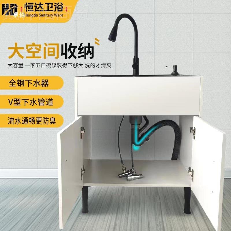 菜菜盆一体柜加深洗水池碗出YQI租屋双水槽经济型洗洗柜子实木橱