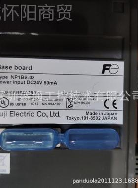 全新原装FUSJI编W程PLC /NOP60R-31/NPQQW1L-R1/NWOP30R-31ZS现PE
