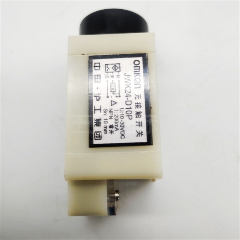 中国沪工方柱型接近开关JWK24-D10P/A10P/A5P/D5P2交流继电器D5P