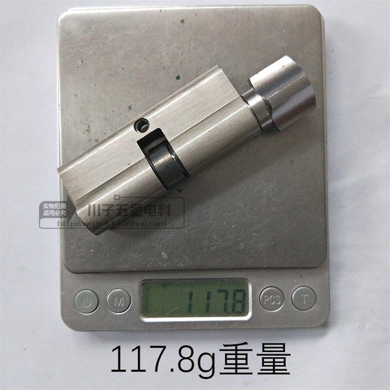 正品宝仕安室内门锁芯小70木门卧室门锁房门执手锁配件包邮