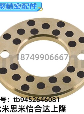 无油衬套 OFU01 JTW MPWZ 10 12 13 14 15 16 18 20 25 30 35