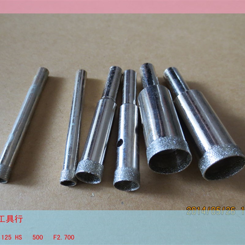 金刚石玉雕工具/磨头/玻璃钻头/玉雕设备/套筒/圆珠扣压筒 细砂