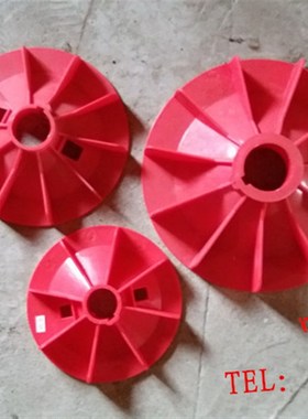 柴油发电机配件 电动机风扇叶 内径52mm 外径285mm 红色优质风叶