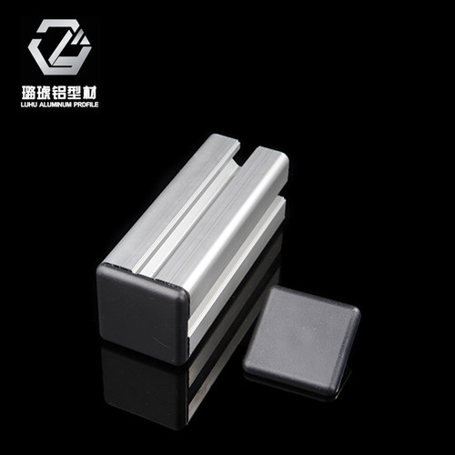 堵头装饰盖铝型材盖板盖板封口封头工业铝型材配件塑料件 2020