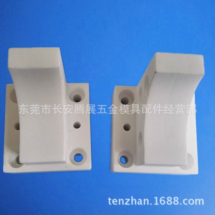 KS303C苏三光慢走丝线切割配件耗材 苏三光下机头陶瓷绝缘板