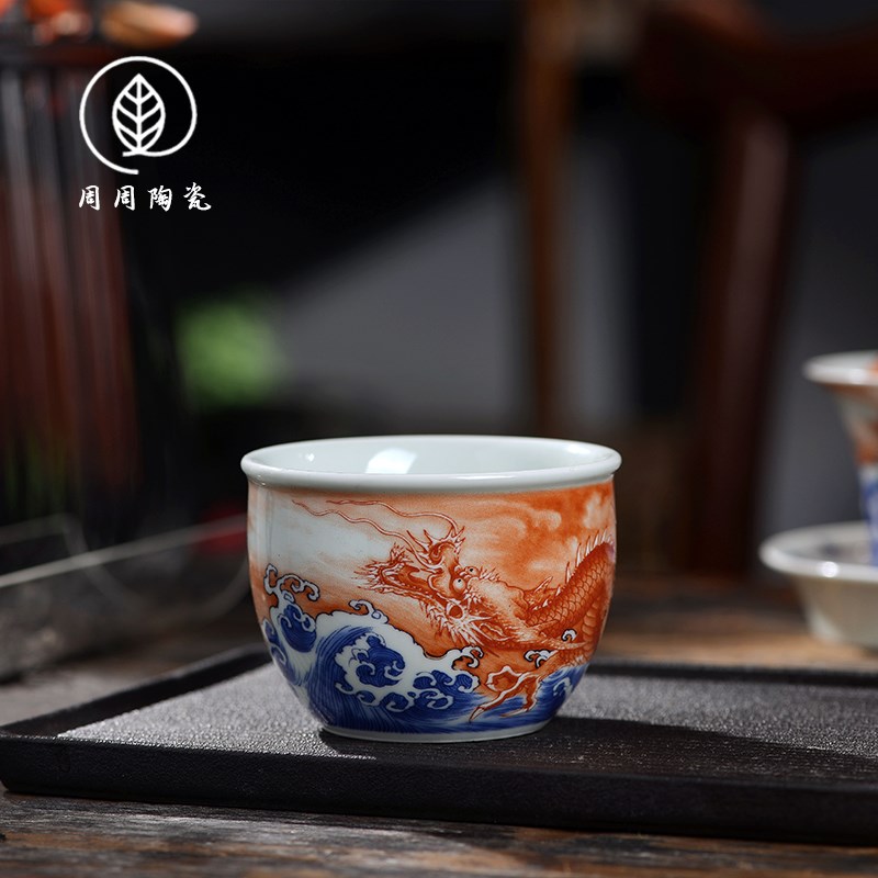 景德镇矾红龙纹主人杯缸杯陶瓷功夫茶杯个人专用杯高档送礼杯子