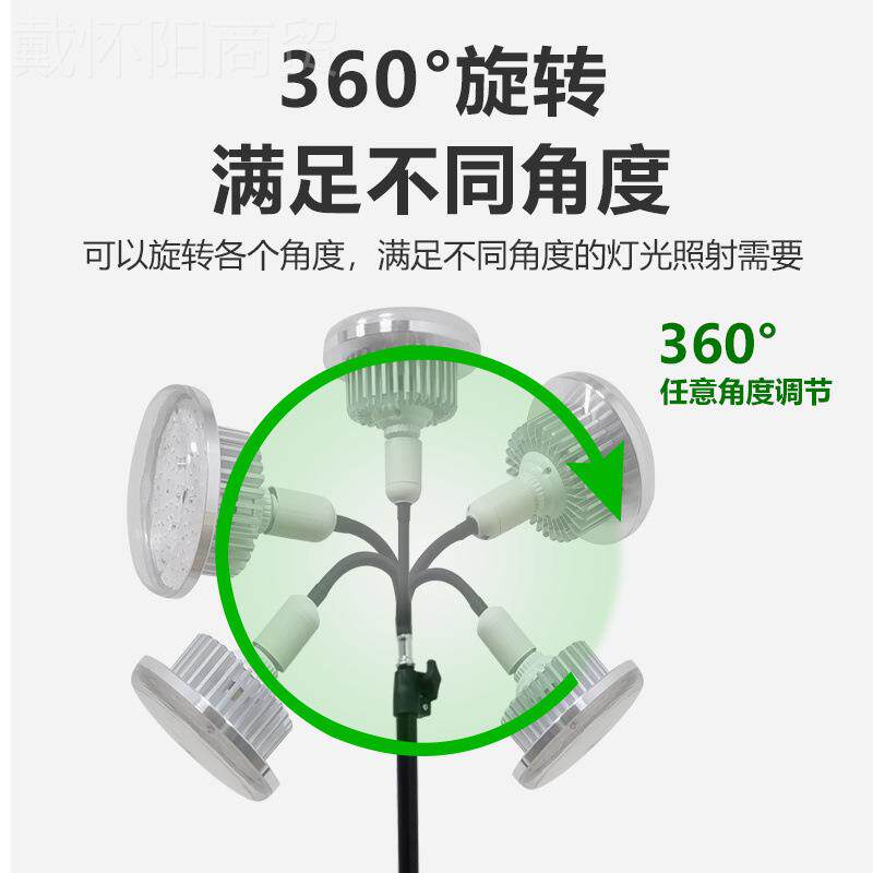 仿太阳植物内长室led补光生全光谱热QWZ植多防肉徒长草莓蔬菜花卉