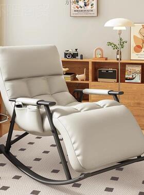 懒人摇沙发摇台椅家用客厅阳躺椅休闲椅休躺VBE椅成人逍遥椅午沙