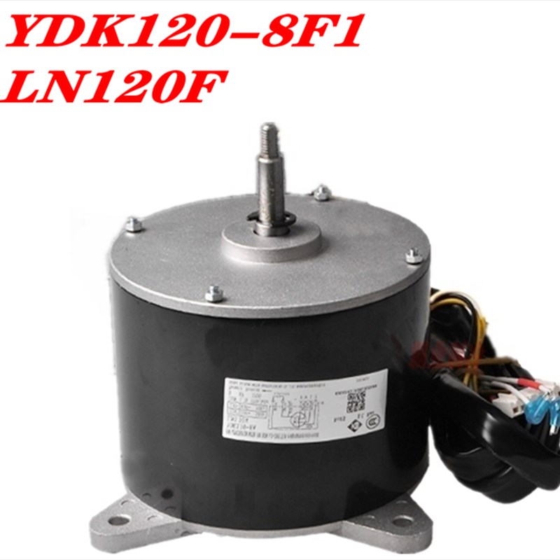 格力空调5P清新风内机风机马达 电机 LN120F LN120A/C YDK150-8FN