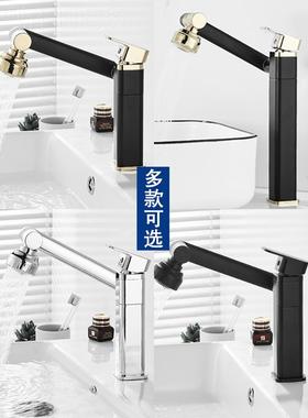全手招财猫黑色面盆冷热OPH铜水龙头 洗旋转 厨房水槽盆抽拉水龙