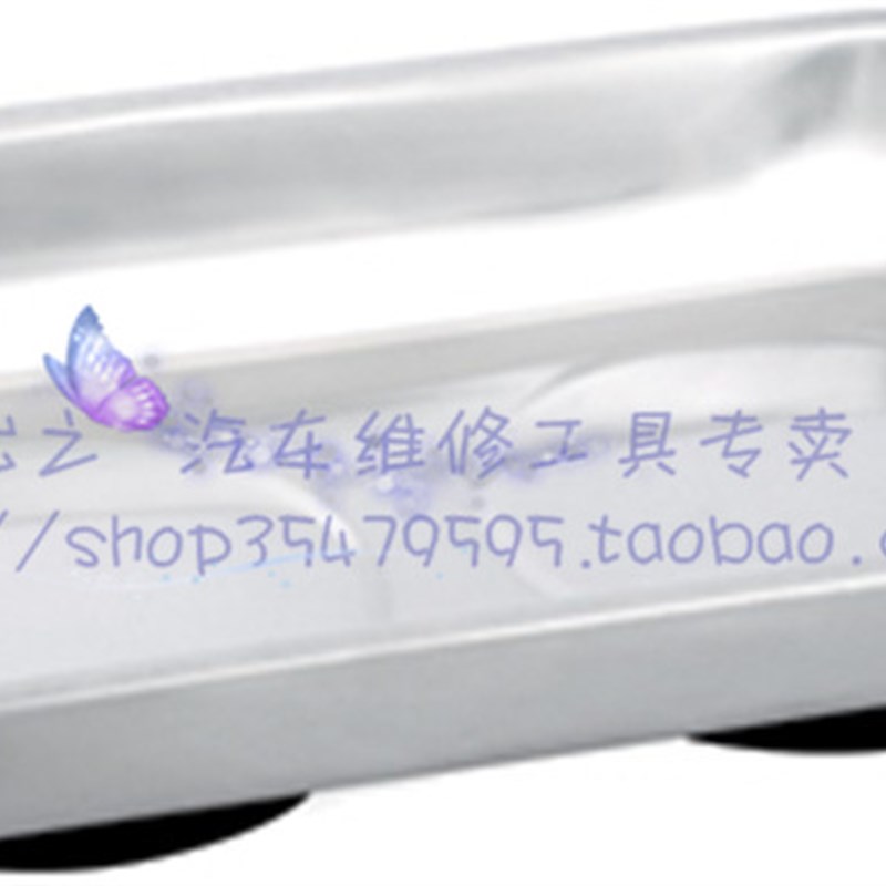 不锈铁方形磁力吸盘 零件吸纳盘 吸铁磁盘 零件盆 磁盆 工具盘