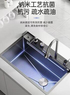超厚鲸13188鱼厨房槽蜂窝水槽橱柜单数不显钢锈纳米家用食品级