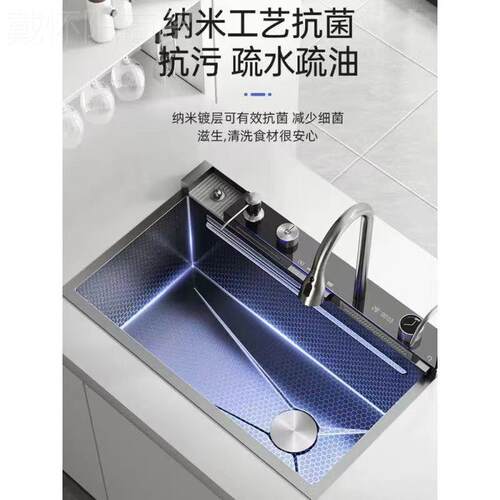 超厚鲸13188鱼厨房槽蜂窝水槽橱柜单数不显钢锈纳米家用食品级