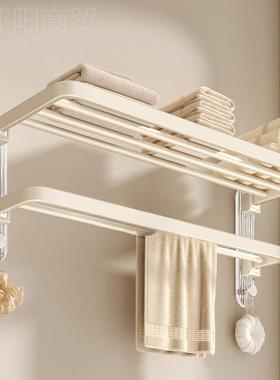 OoR室置物架奶油孔免风浴巾架毛巾架打卫生间壁浴挂厕PQK所墙上亚