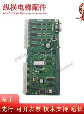 5400电梯配件 360主板 ID.NR.591640 591359 590862 全新GCIOB360