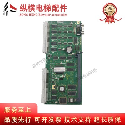 5400电梯配件 360主板 ID.NR.591640 591359 590862 全新GCIOB360
