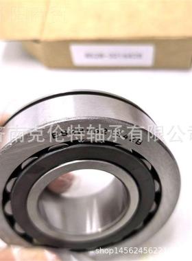 山轴承公司 BS2B-3DCH21642B承 调心滚子轴承承接外轴东贸 轴承订