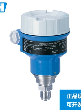 E+H压力变送器PMP51AA21JA1HGJGRJA1+AB现货PMC51 PMP51B PMD75B