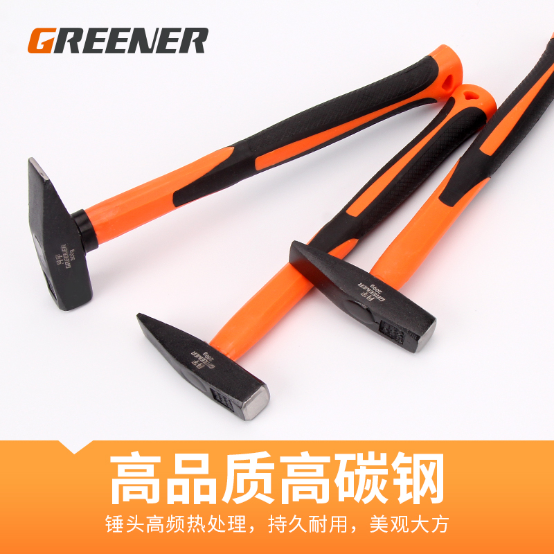 绿林钳工锤小锤子钣金锤小铁锤电工锤小榔头鸭嘴锤子扁头锤线槽锤