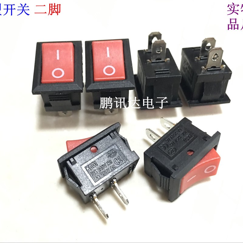 6A/250V红色2脚2档KCD1-116 船型开关 小电源船形饮水机开关