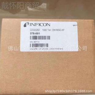 DN16ISO 福康CDMGFG02英5D真空计 1000To 001 KFF全r新 375r