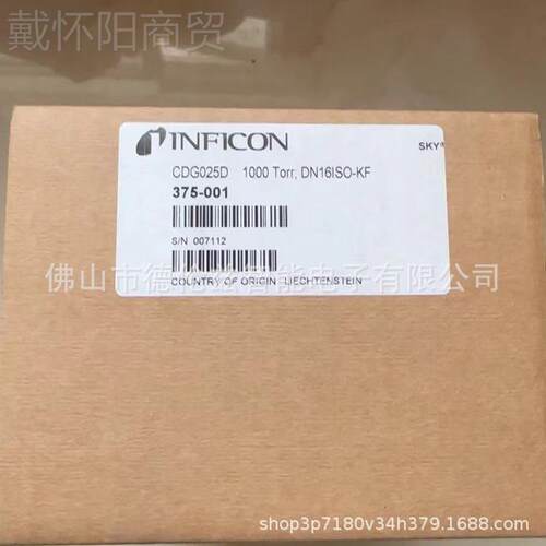 福康CDMGFG02英5D真空计 375r-001 1000To DN16ISO-KFF全r新