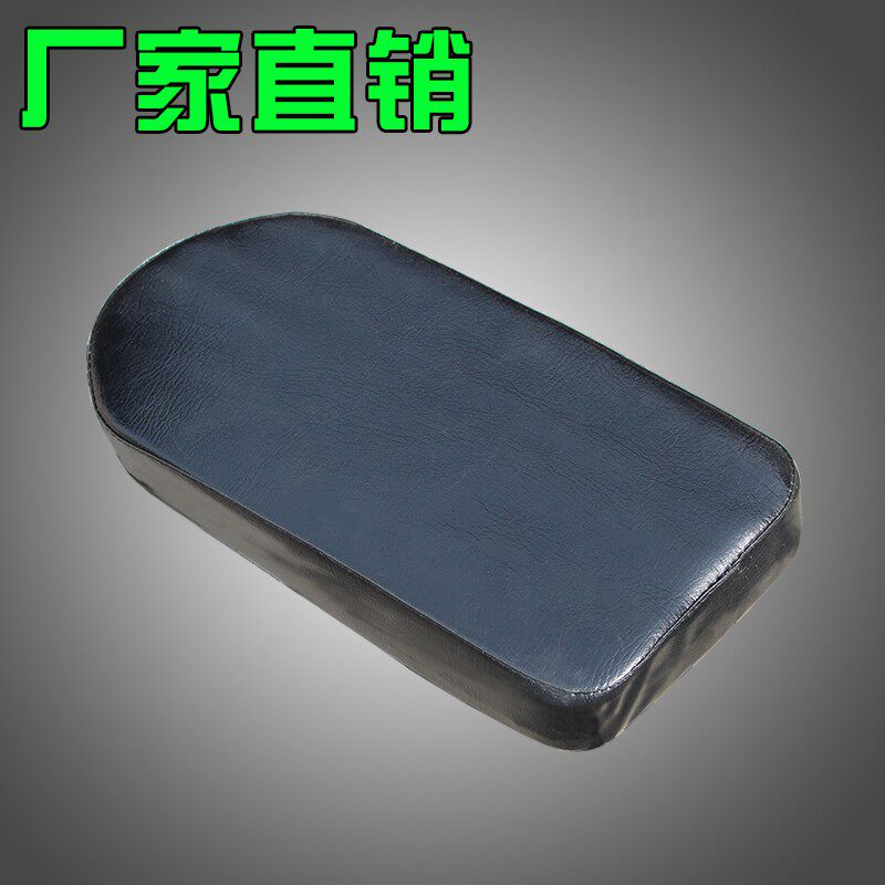 自行车后坐垫山地车后座坐垫加厚货架座垫带人长后座板车座配件