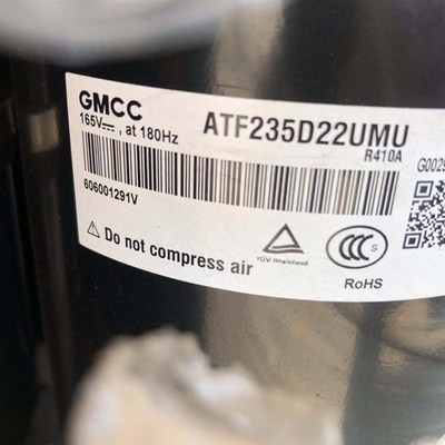原装美芝ATF235D22UMT ATM240D57UMT压缩机R410制冷剂 165V~180HZ