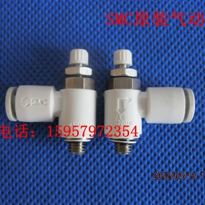 正品 AS1201F-M5-04A调速接头AS1211F-M5-04A调速阀气管节流阀