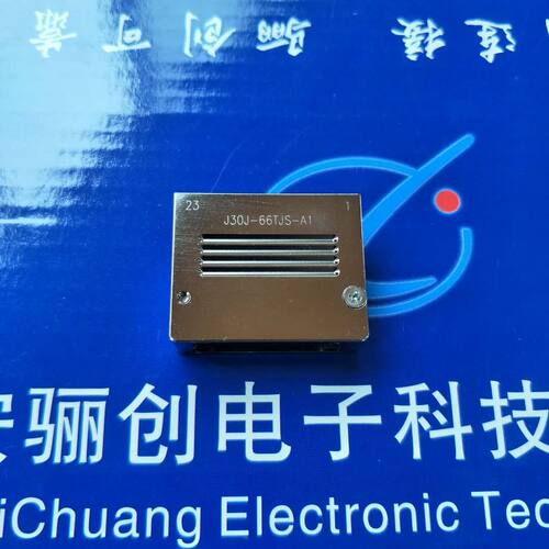 J30J-66TJS-A1 矩形连接器A1线夹 尾夹供应