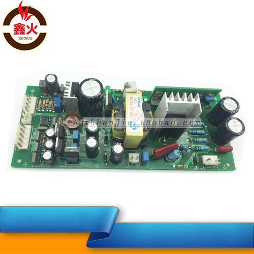 瑞玲款ZX7-250双电压电源板220V/380V电焊机辅助电源转换板线路板