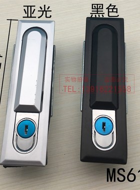 海坦MS618消防柜锁 MS490锁转舌锁MS818 电柜门锁 配电柜箱门锁