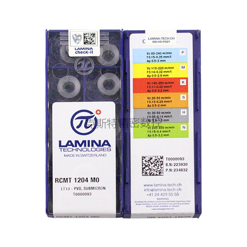 LAMINA拉米纳林妮娜 数控刀片 RCMT0803 0602 10T3 1204 MO LT10