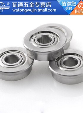 不锈钢法兰微型深沟球轴承SF696ZZ 尺寸6*15*5mm 法兰外径是17mm