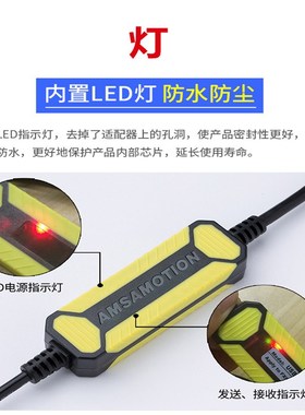 用于AB PanelView触摸屏USB-2706-NC13/2711-NC13/NC14数据下载线