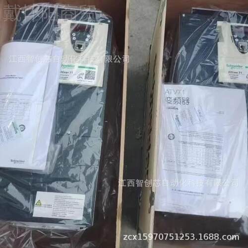 AT3S4d8D22Q ATS4WVL8D2Q Schneier软启全新动议价