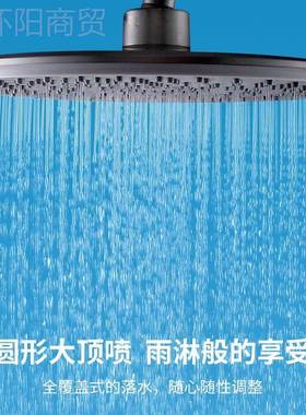 枪灰四挡花洒装家用SCE室淋浴水龙头浴冷增热压花洒带套喷枪铜混