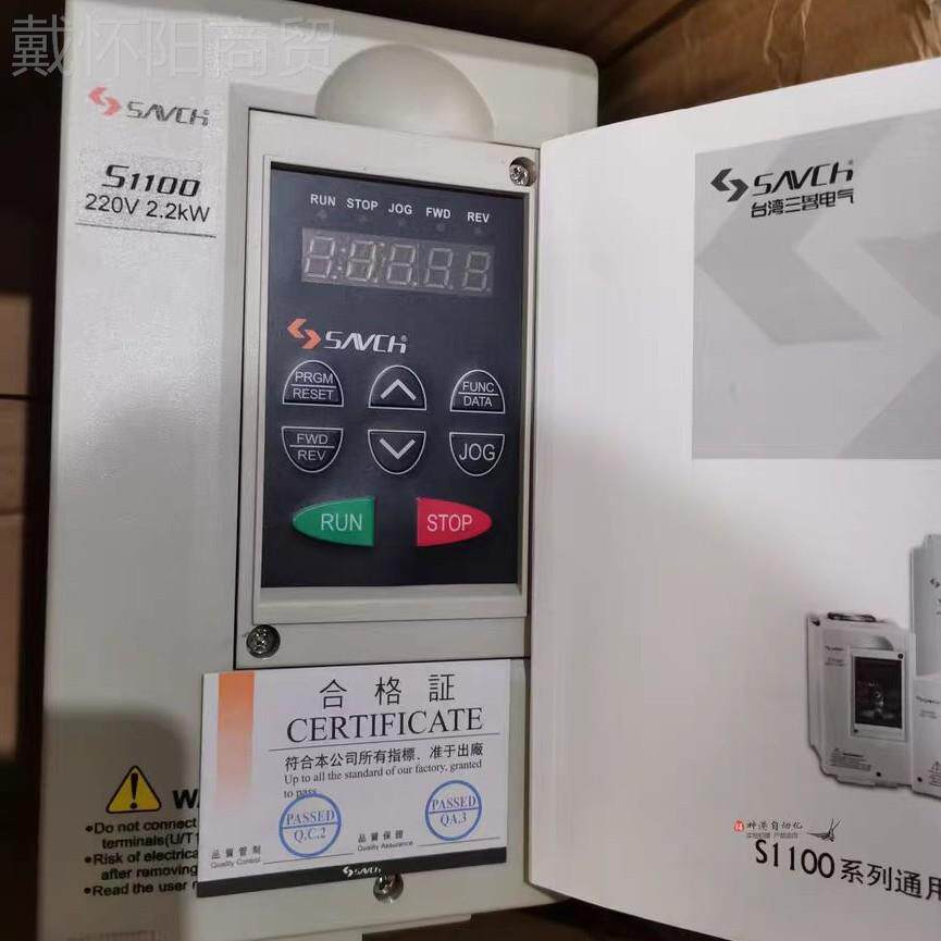 台三S碁变器S2800湾-75P-B 3000频MAE-220G/300P43B全新质保一年